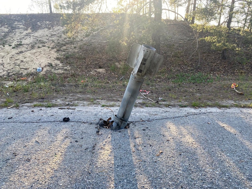 Missle_Teterivs’ke misle in the ground